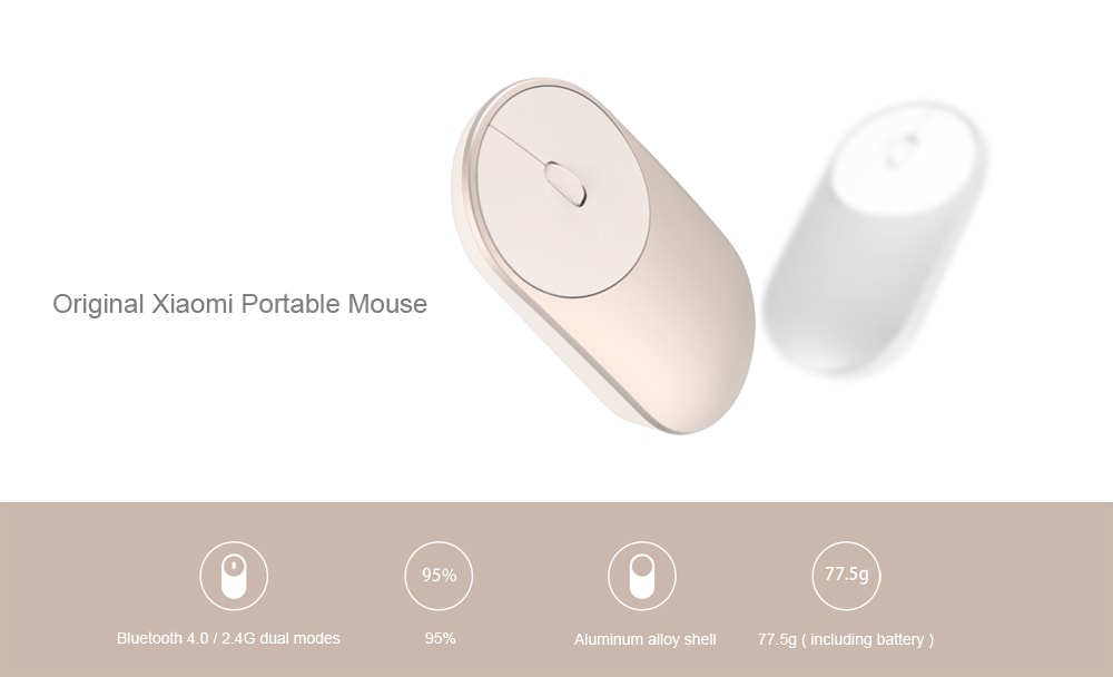 Xiaomi Mi Mouse - Χρυσό