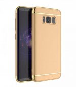iPaky 3 in 1 Elegant Θήκη για Samsung Galaxy S8 Plus - Χρύσο