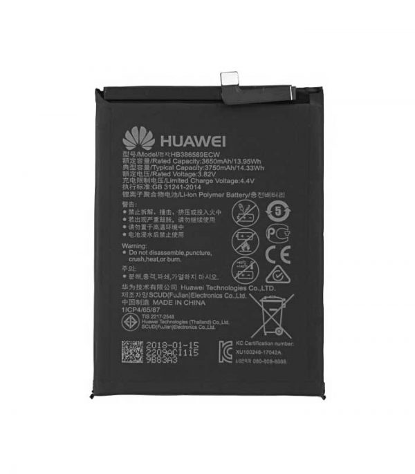 Huawei Μπαταρία για Huawei P10 Plus HB386589CW 3750 mAh