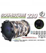 Rebeltec SoundTube 220 Bluetooth Ηχείο - Κόκκινο