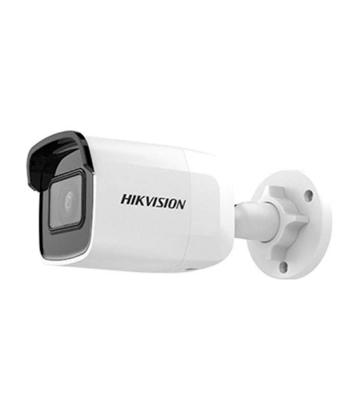 Hikvision DS-2CD2021G1-IDW1 IP Κάμερα Παρακολούθησης Wi-Fi 1080p Αδιάβροχη με Μικρόφωνο και Φακό 2.8mm