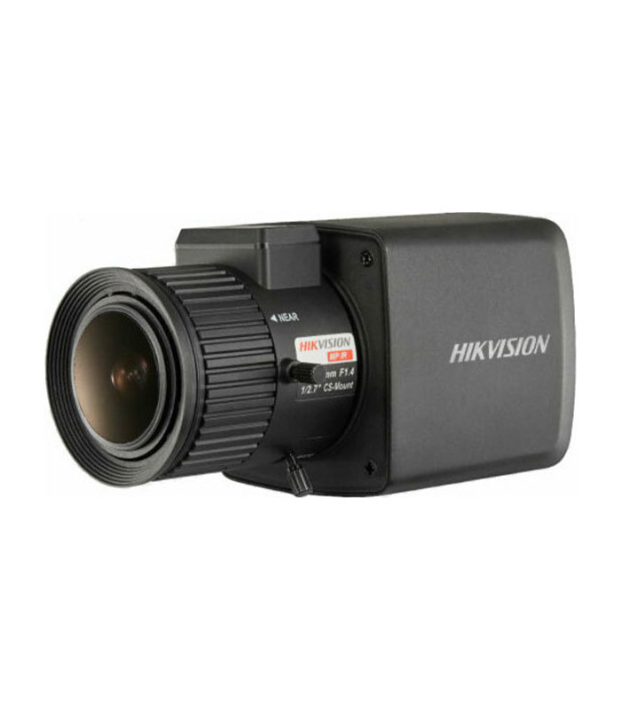 Hikvision DS-2CC12D8T-AMM CCTV Κάμερα Παρακολούθησης 1080p σε Μαύρο Χρώμα