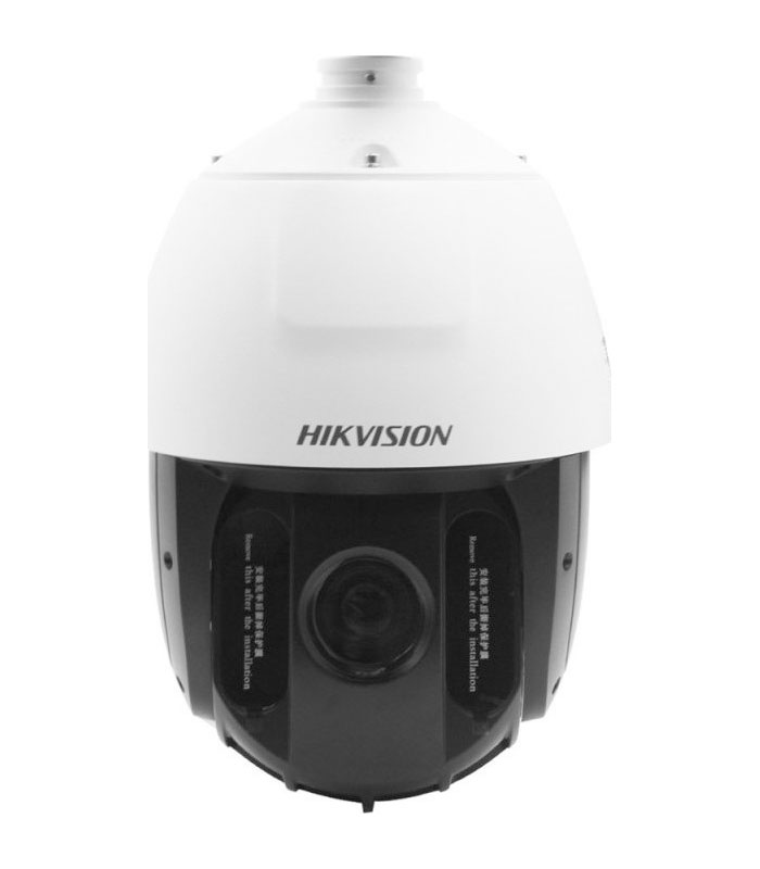 Hikvision DS-2AE5225TI-A CCTV Κάμερα Παρακολούθησης 1080p Αδιάβροχη