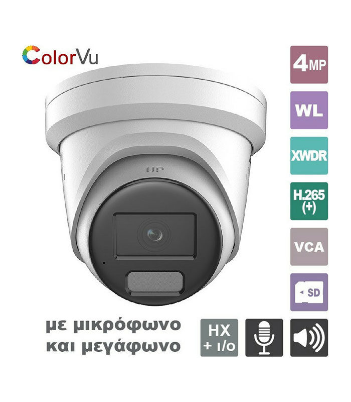 Hikvision DS-2CD2347G2-LSU/SL IP Κάμερα Παρακολούθησης Full HD+ Αδιάβροχη με Αμφίδρομη Επικοινωνία και Φακό 2.8mm
