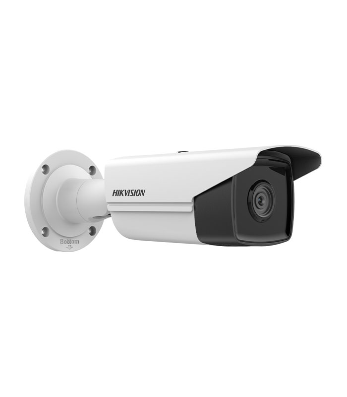 Hikvision DS-2CD2T43G2-4I IP Κάμερα Παρακολούθησης Full HD+ Αδιάβροχη με Φακό 2.8mm