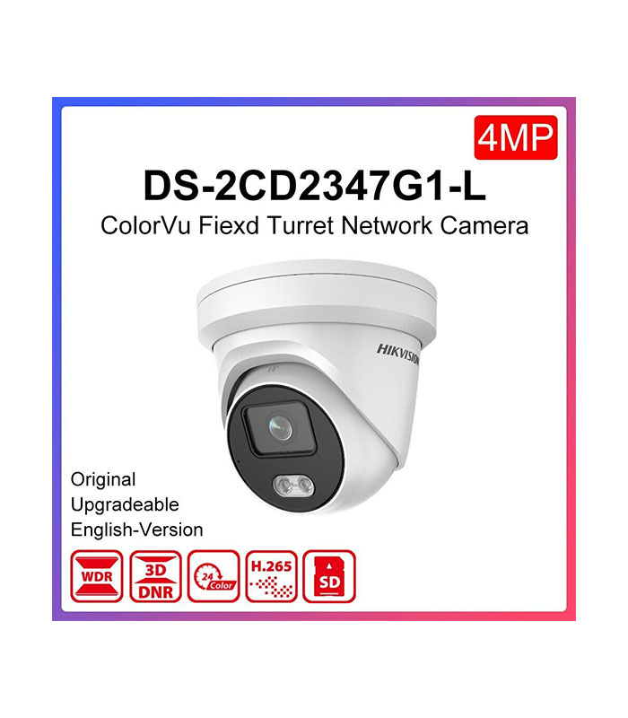 Hikvision DS-2CD2347G1-L IP Κάμερα Παρακολούθησης Full HD+ Αδιάβροχη με Φακό 4mm
