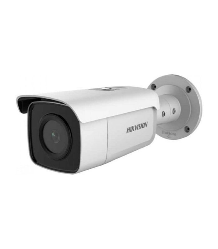 Hikvision DS-2CD2T46G2-ISU/SL(C) IP Κάμερα Παρακολούθησης Full HD+ Αδιάβροχη με Αμφίδρομη Επικοινωνία και Φακό 4mm